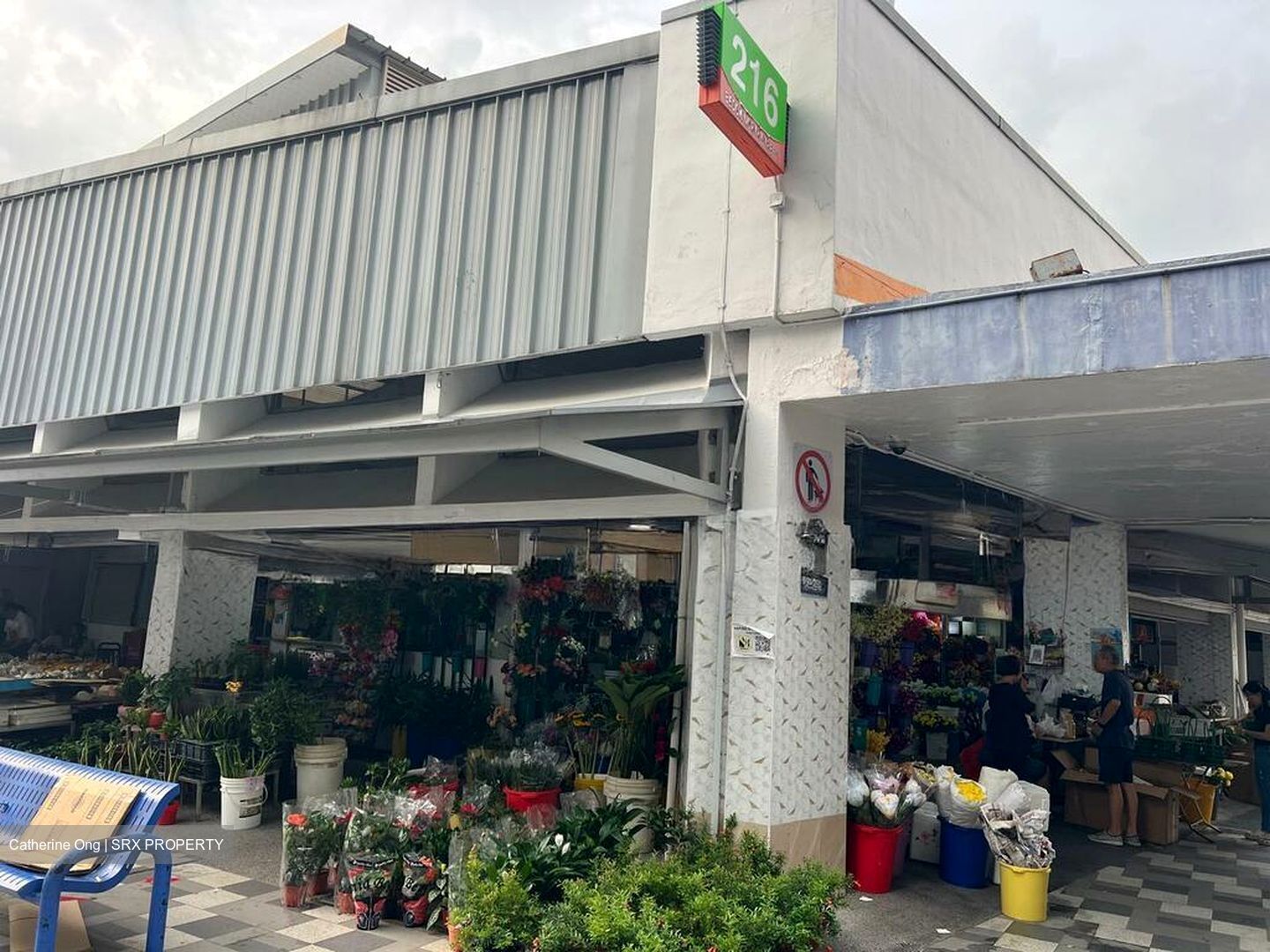 Bedok North Street 1 (D16), Shop House #510641441
